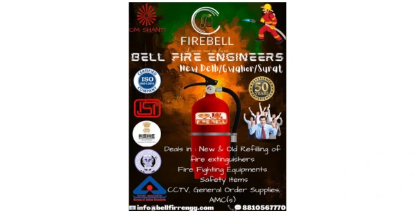 firebell