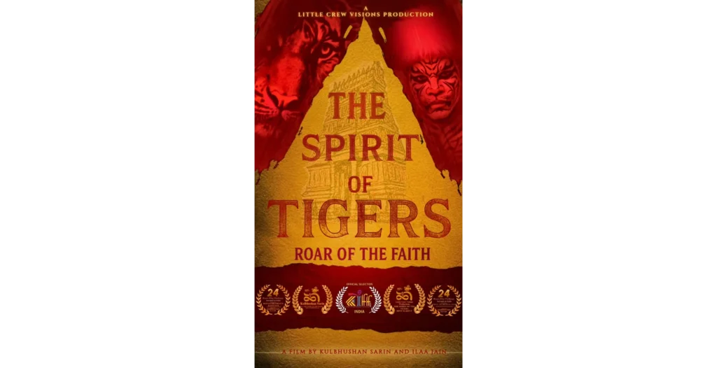 The Spirit of Tigers