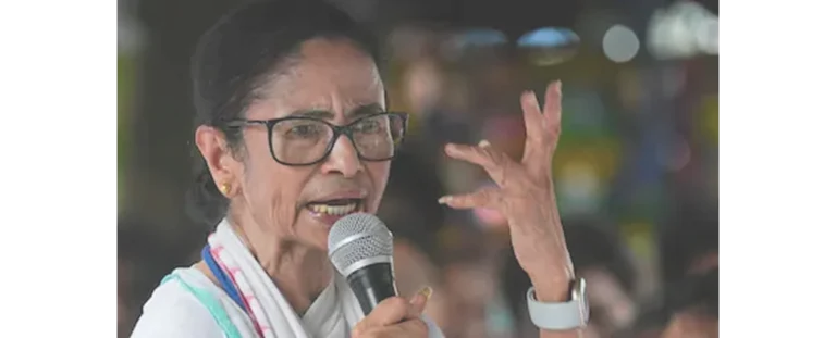 Trinamool Congress crisis