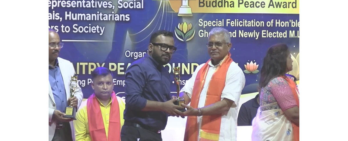International Buddha Peace Award