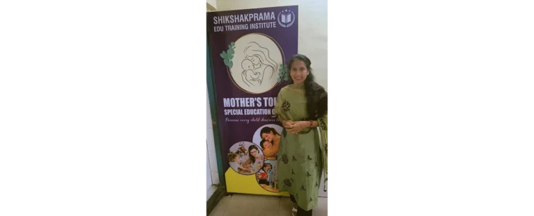 Mrs. Sushma Sharma